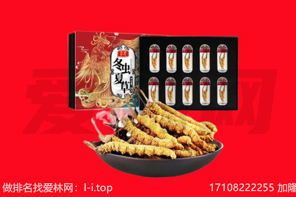 南京六合区回收礼品