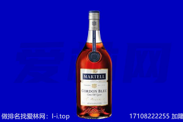 南京六合区回收洋酒
