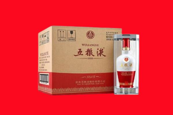 南京六合区回收五粮液