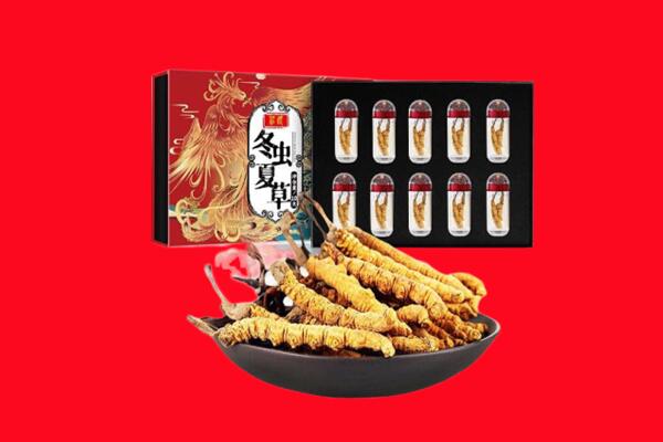 南京六合区回收虫草